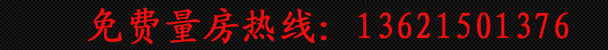 Mᾀ(xin)